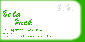 bela hack business card
