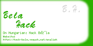 bela hack business card